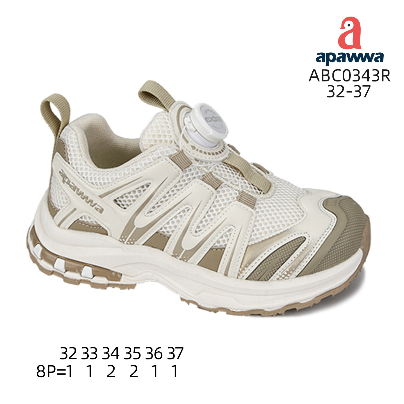 ABC0343R