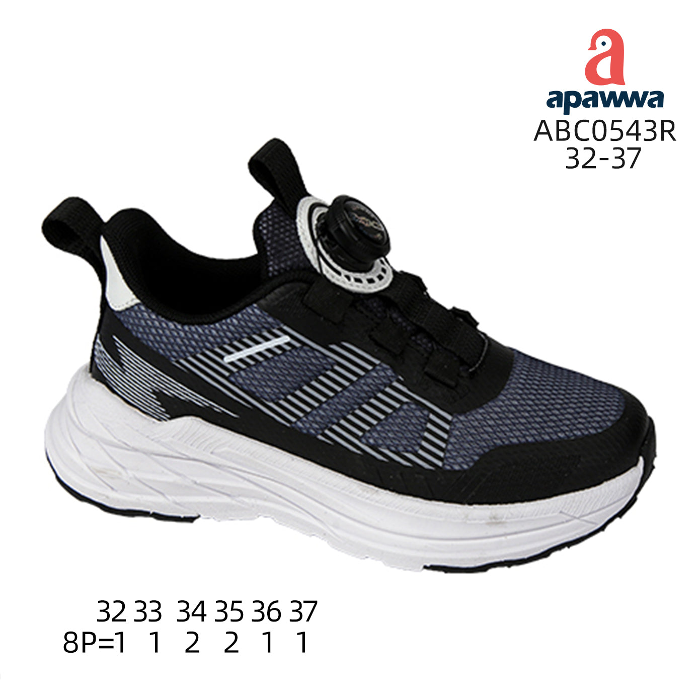 ABC0543R
