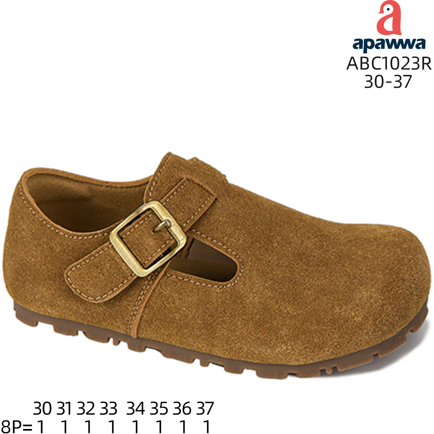 ABC1023R