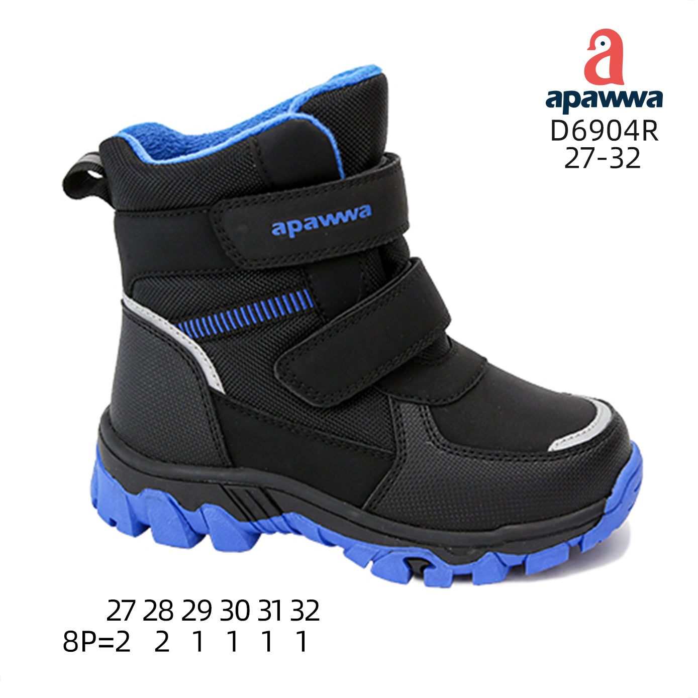 D6904R