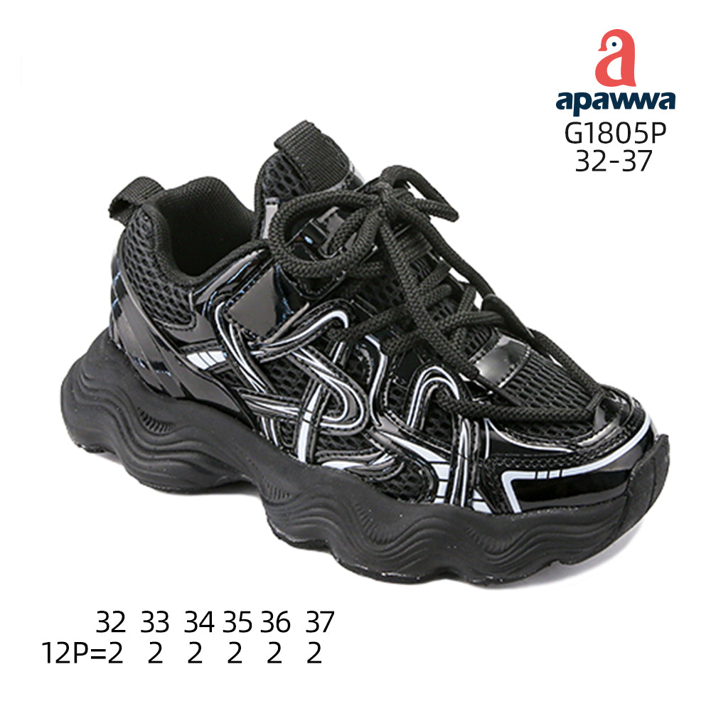 G581