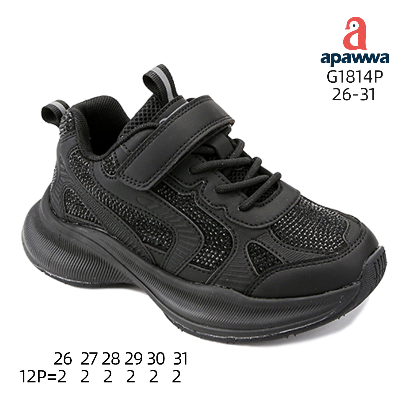 G1814P