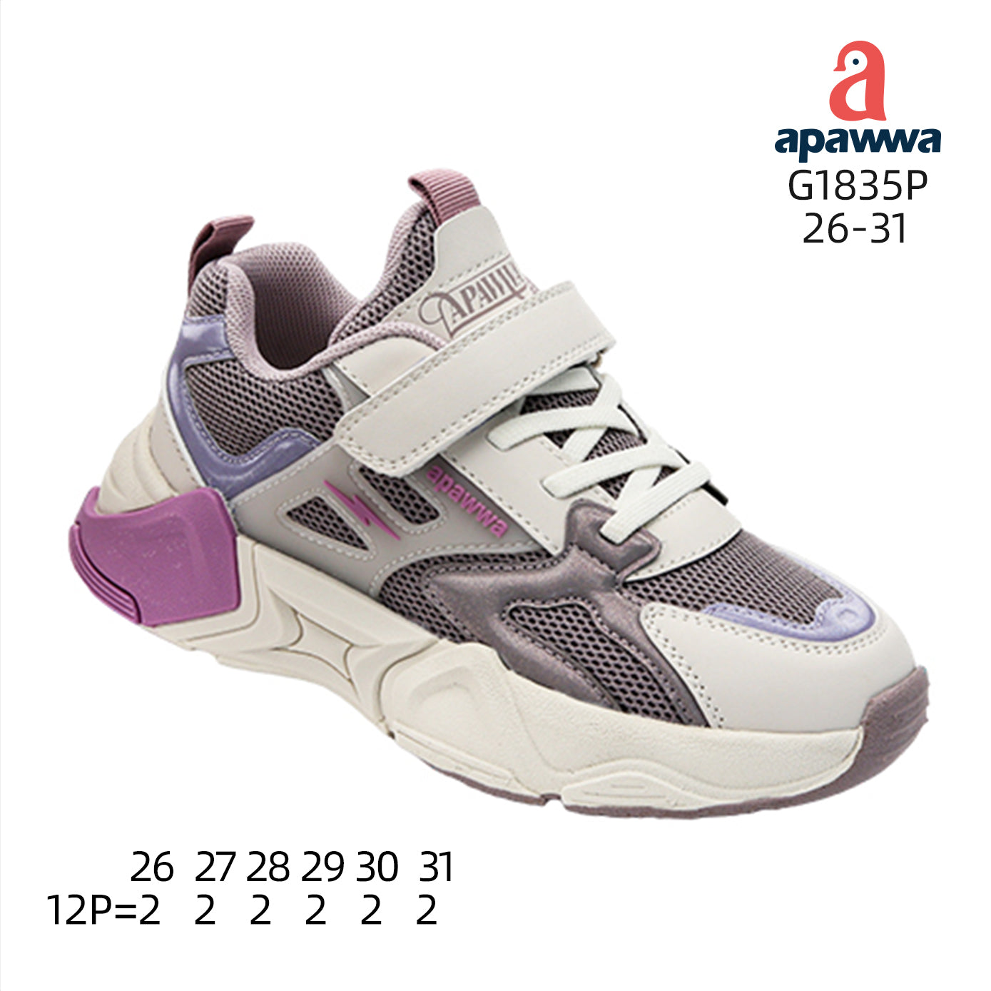 G571