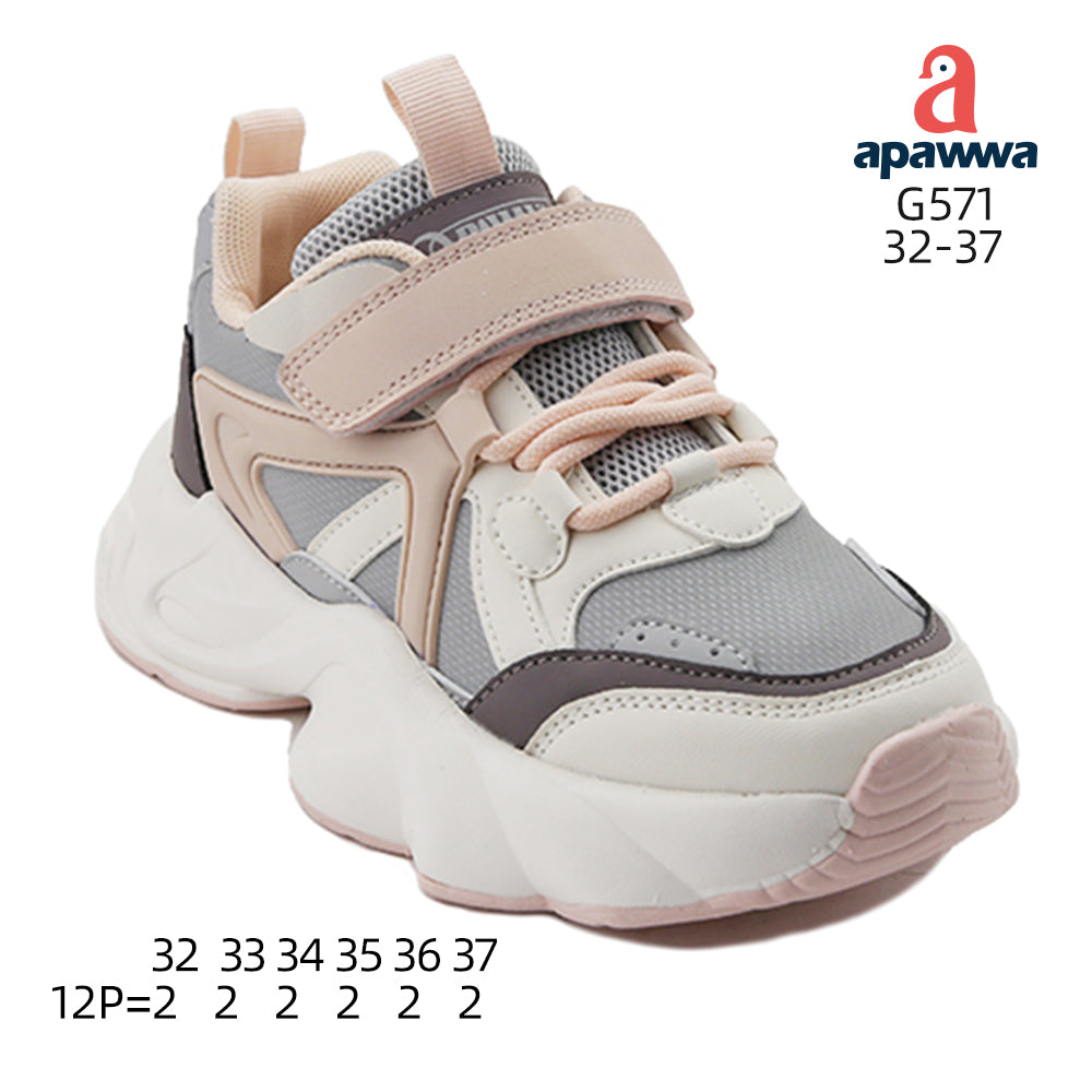 G571