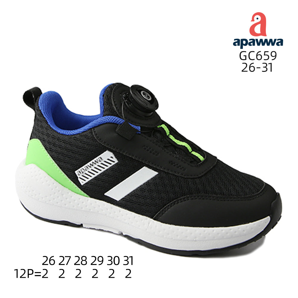 GC659