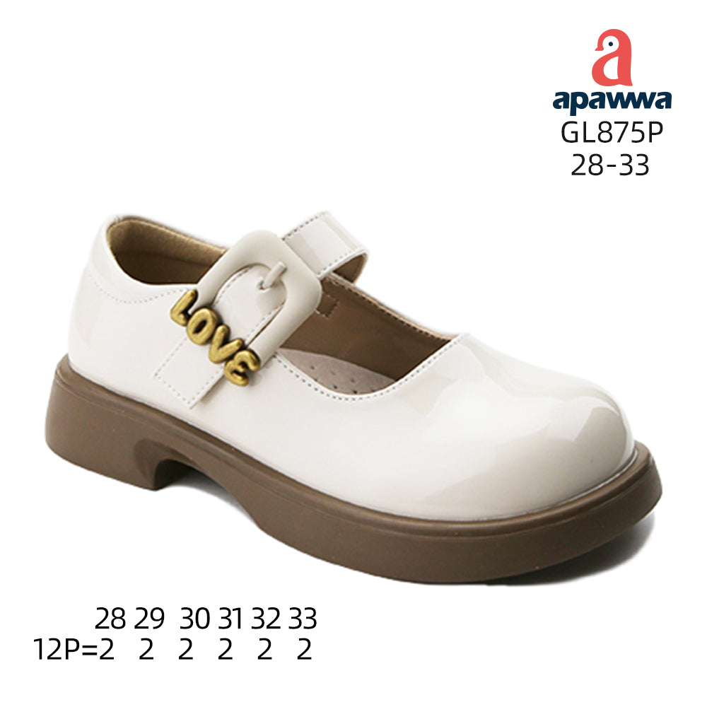 GL875P