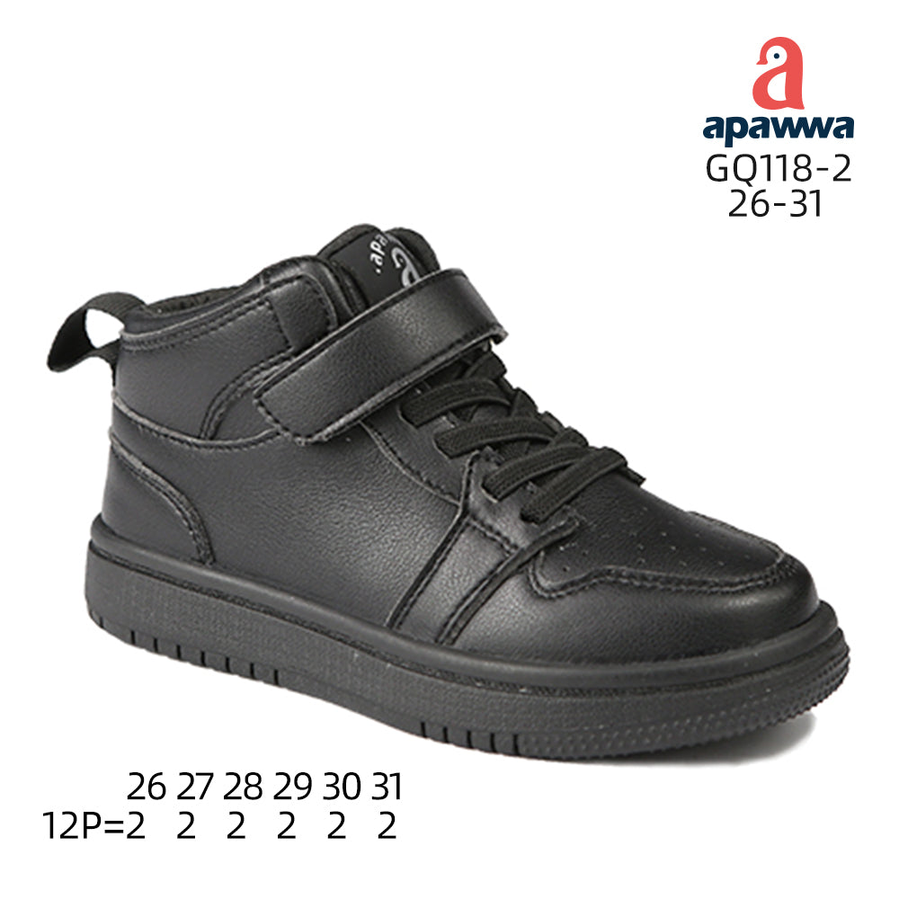 GQ118-2