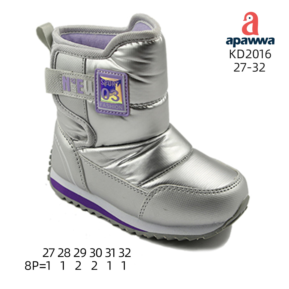 KD2016