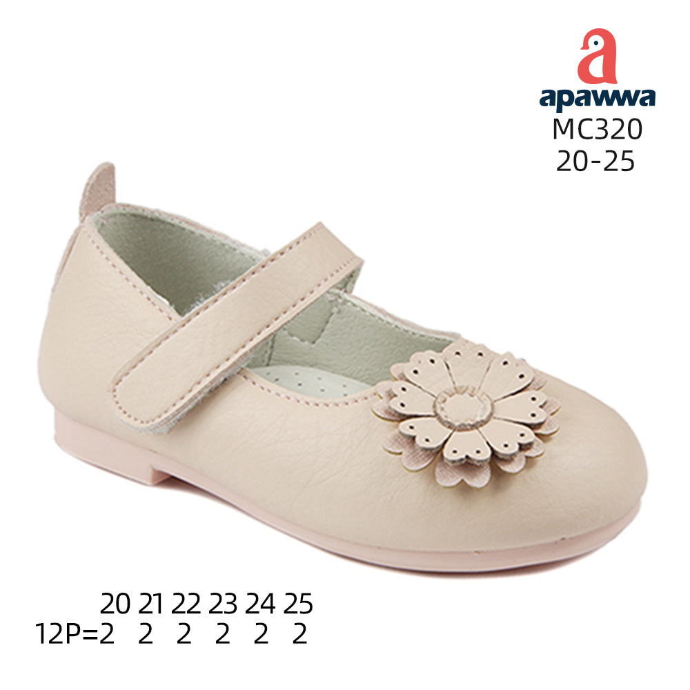 MC320