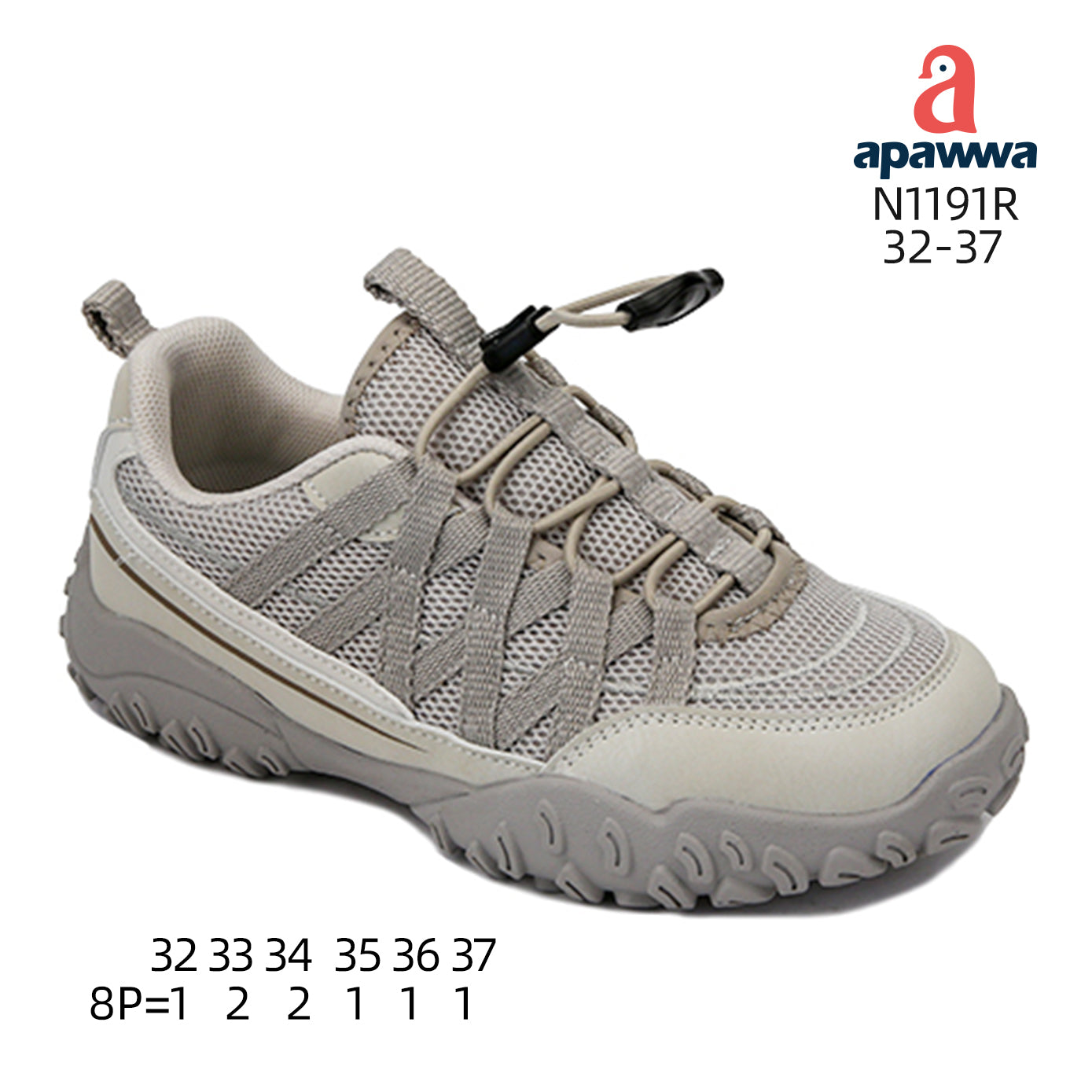 N1191R