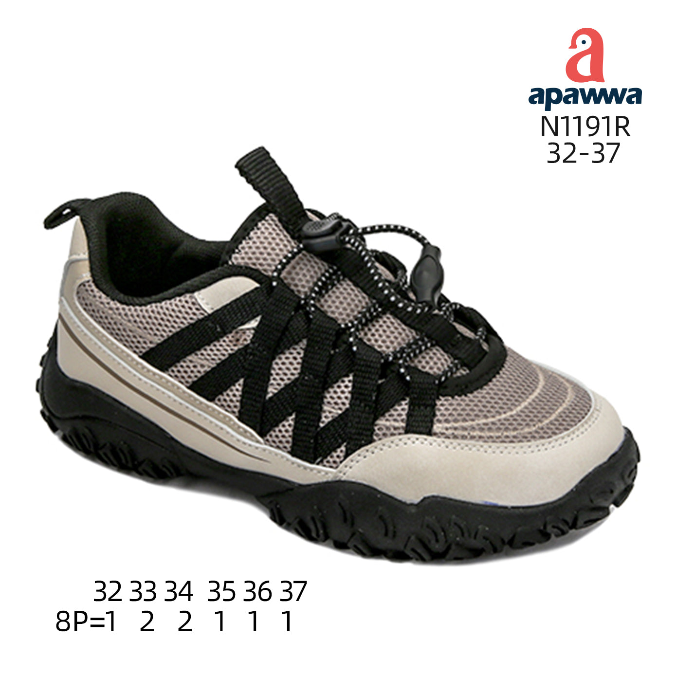 N1191R
