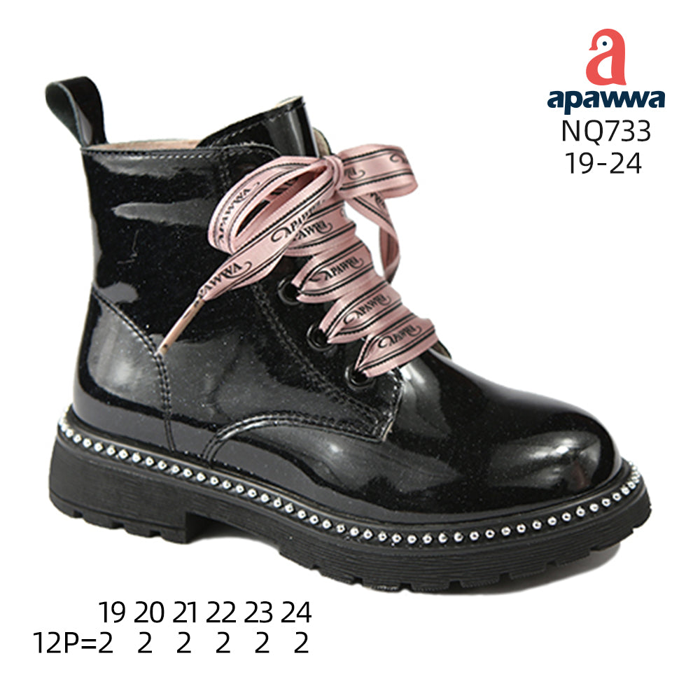 NQ733