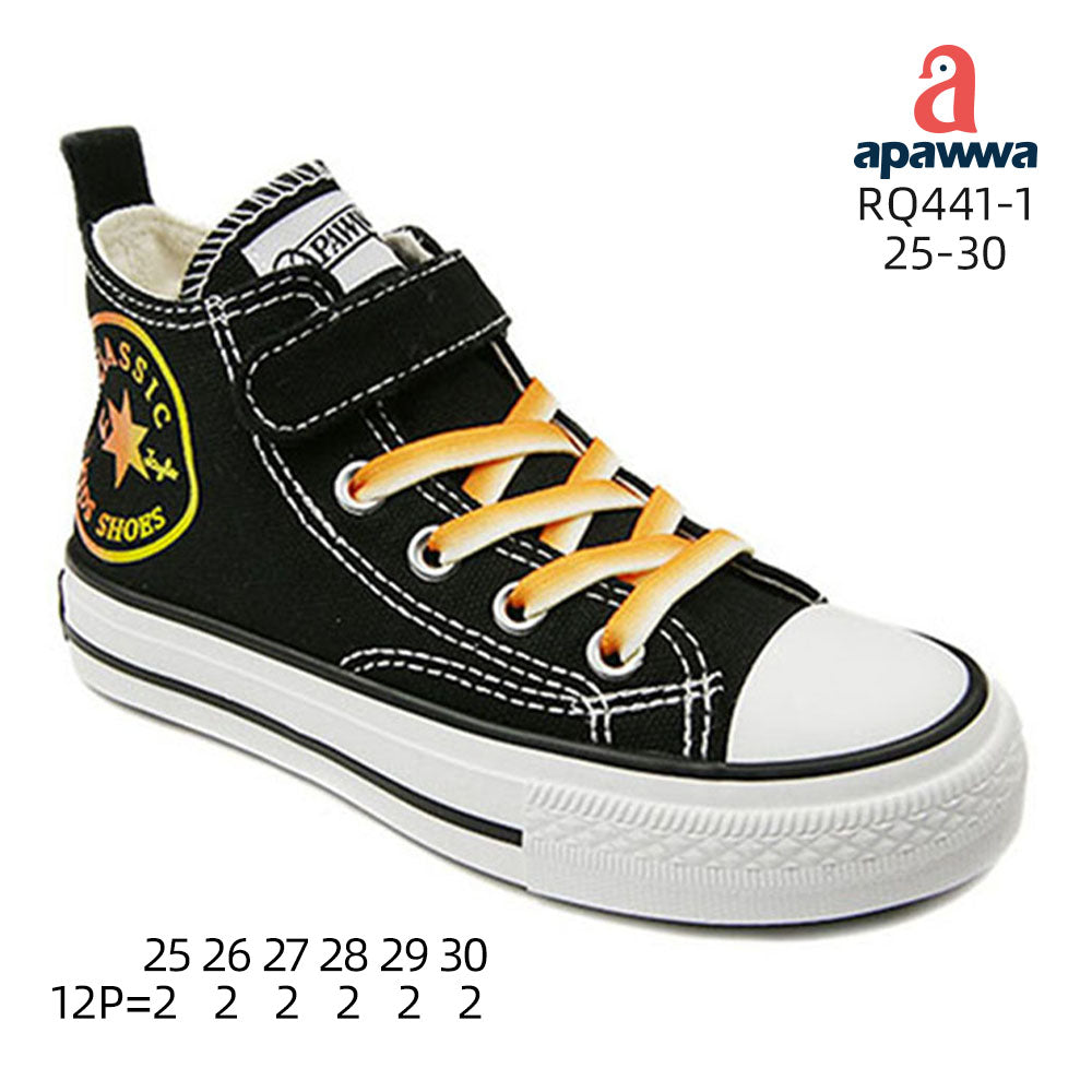 RQ441-1
