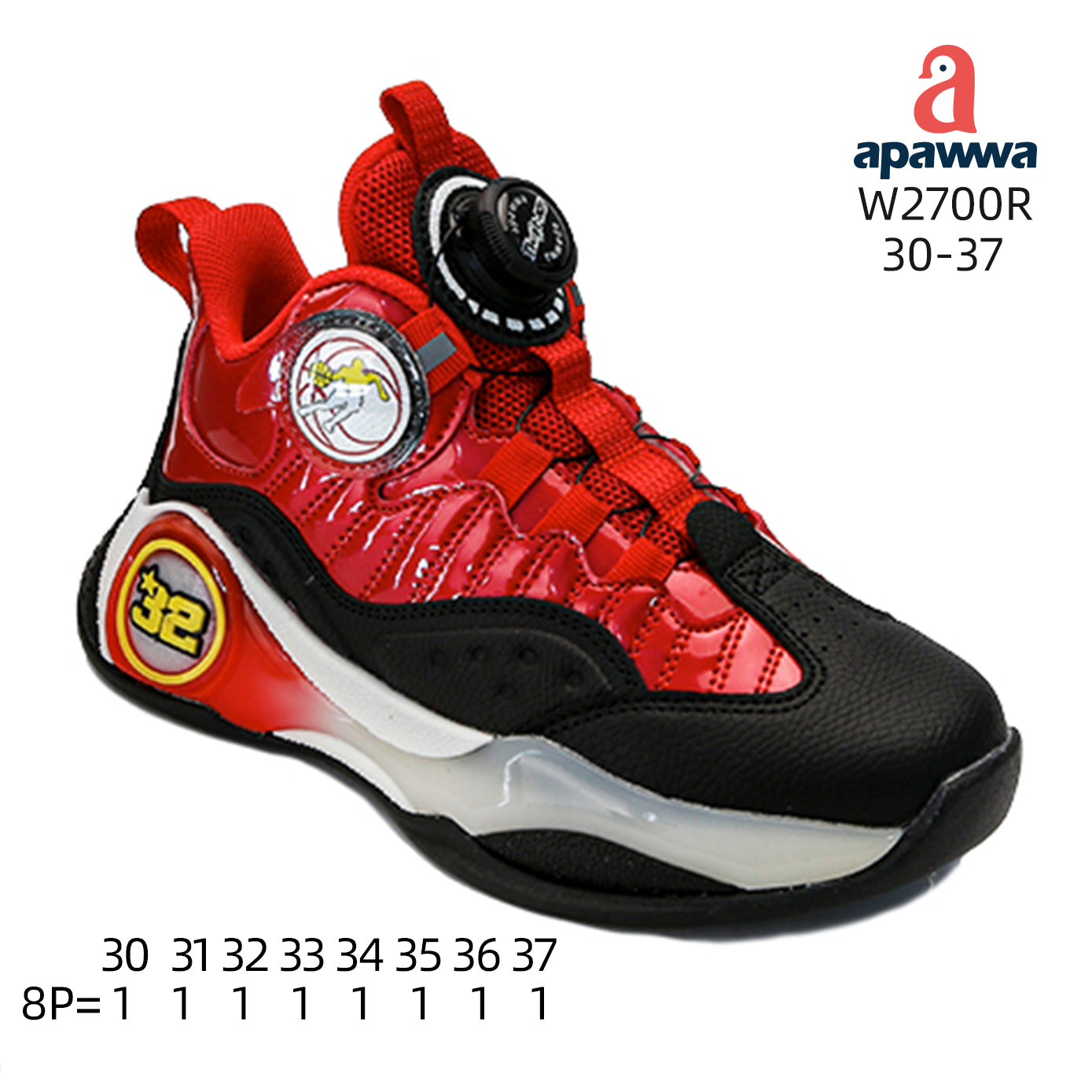 WE790R-1