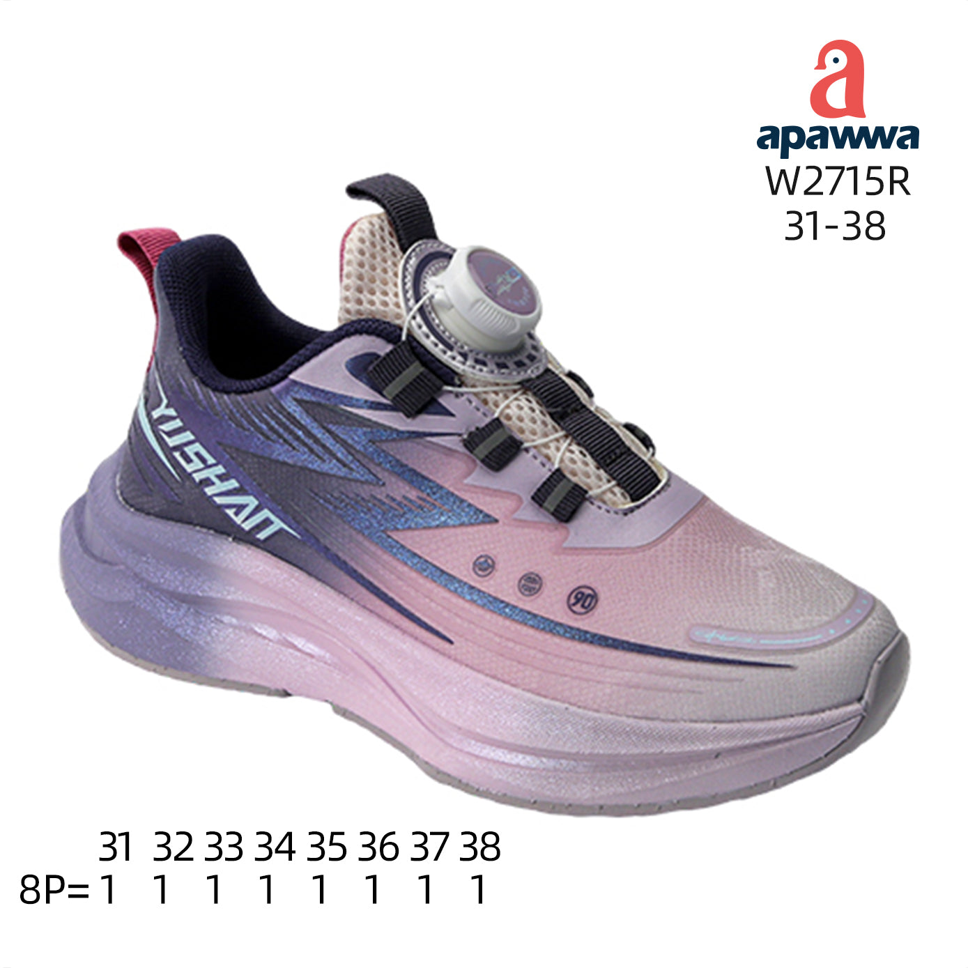 WE790R-1