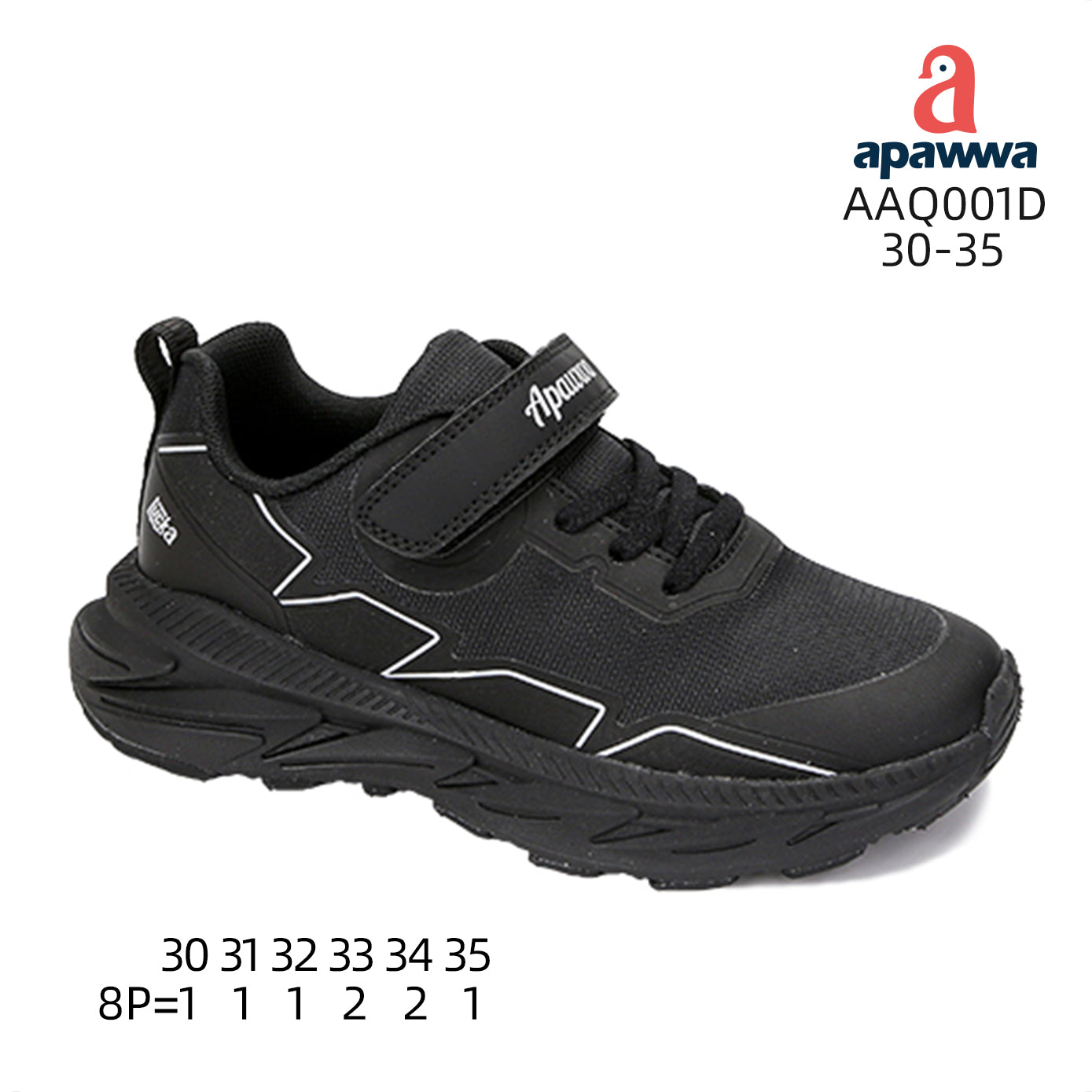 AAQ001D