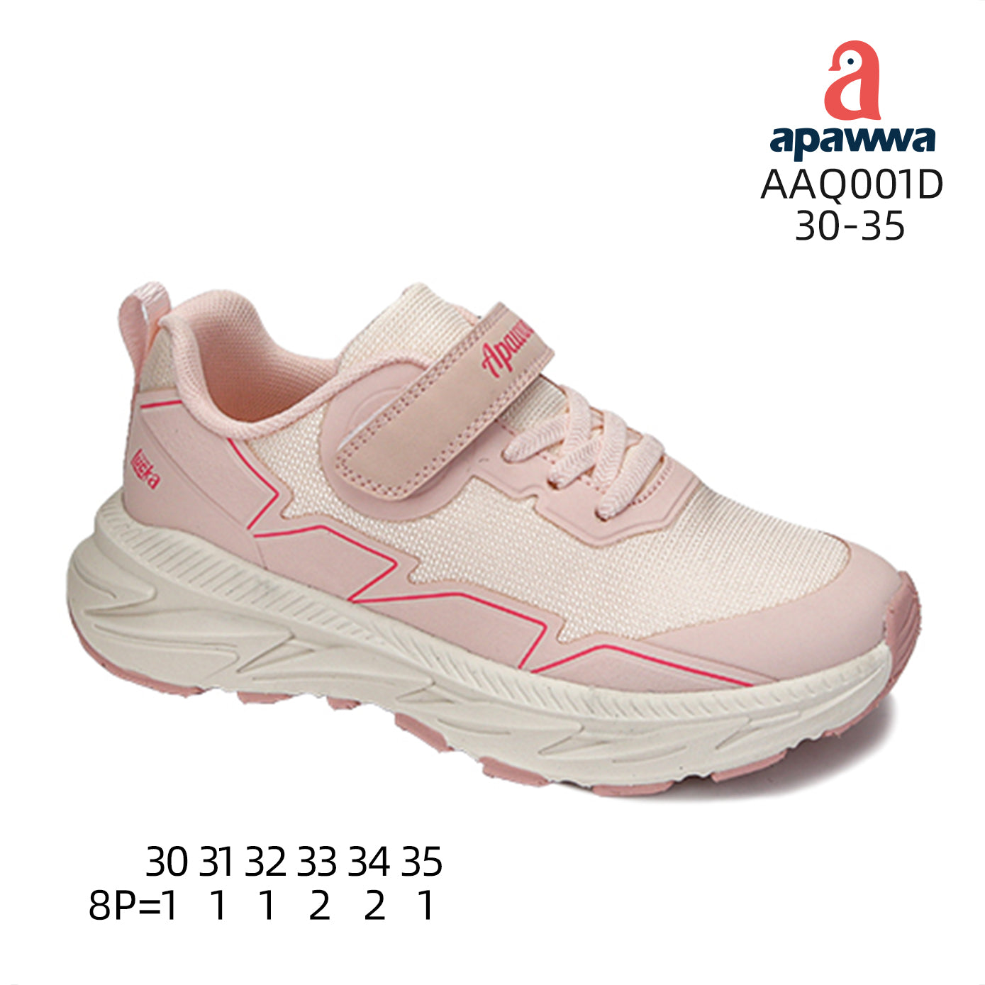 AAQ001D