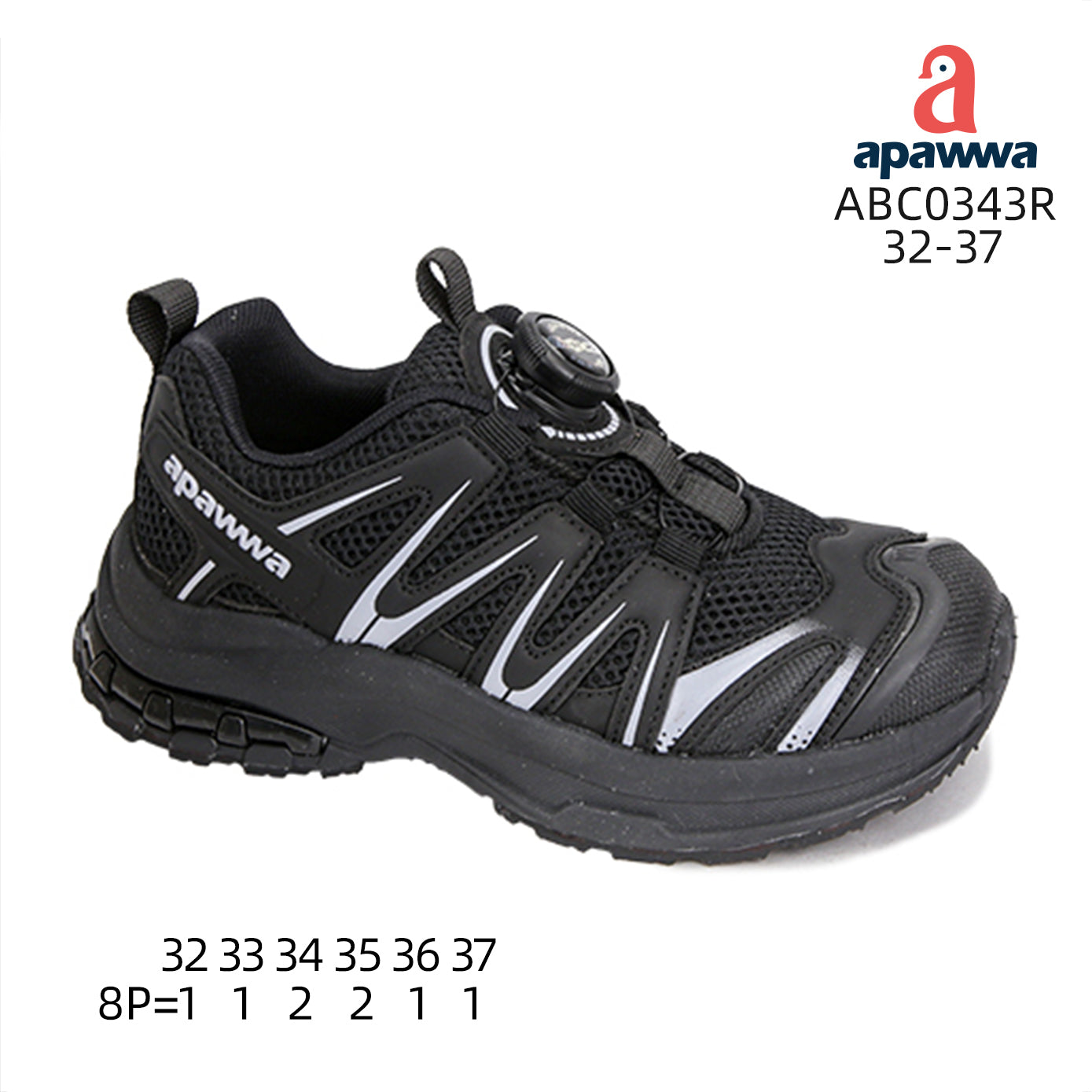 ABC0343R