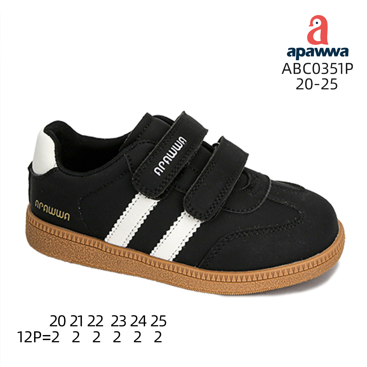 ABC0351P