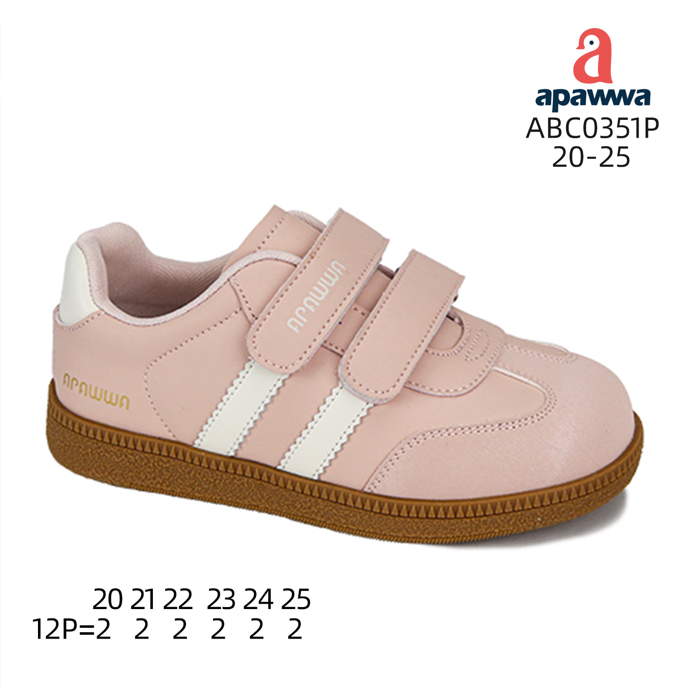 ABC0351P