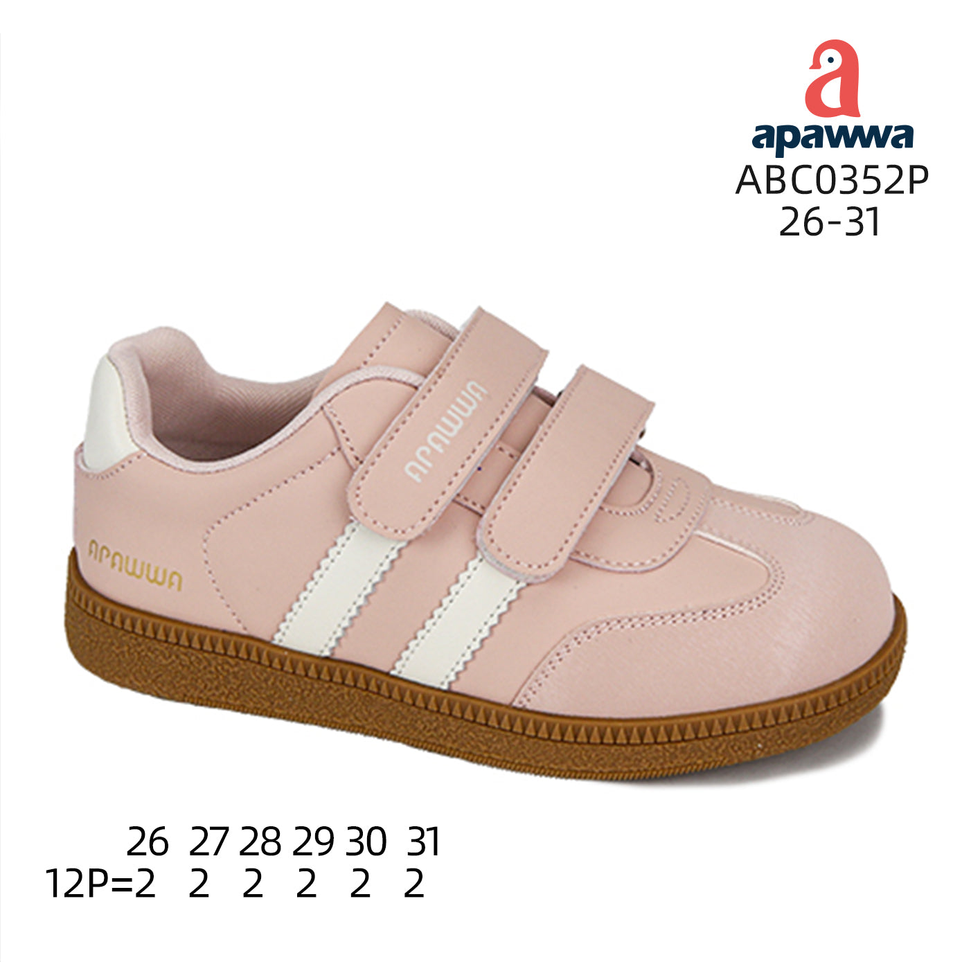 ABC0352P