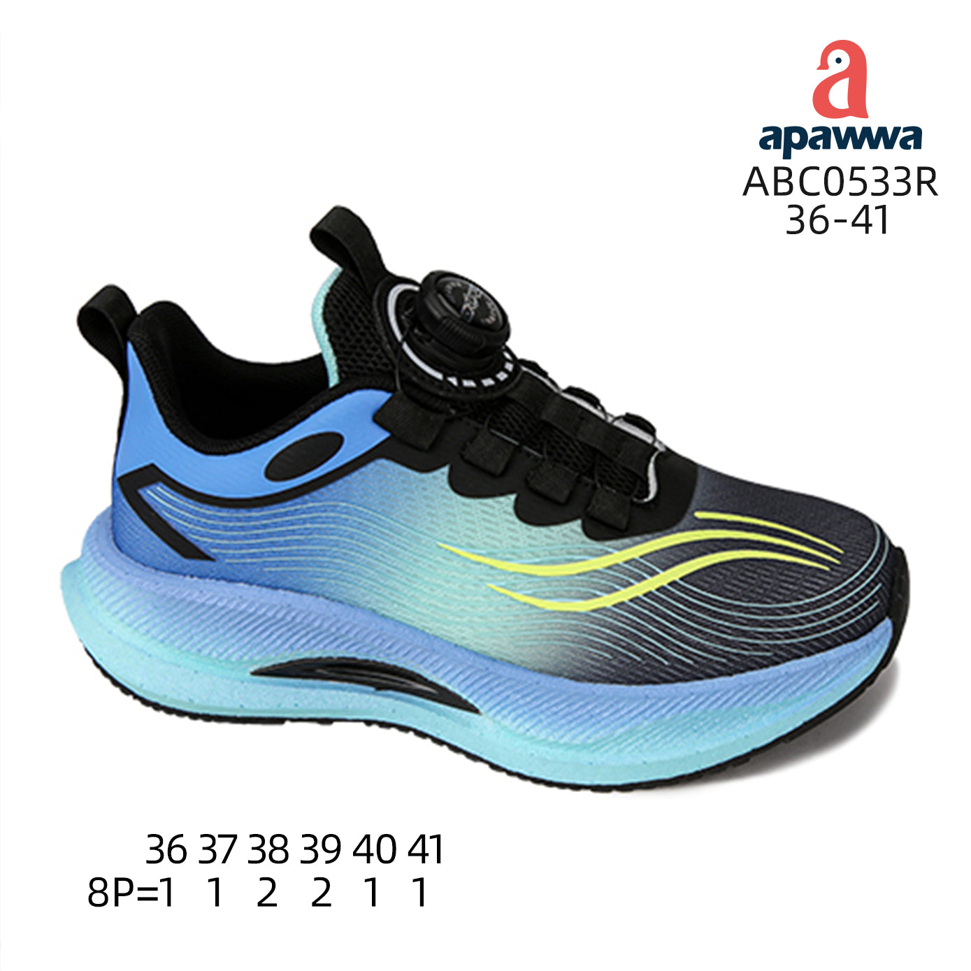 ABC0533R