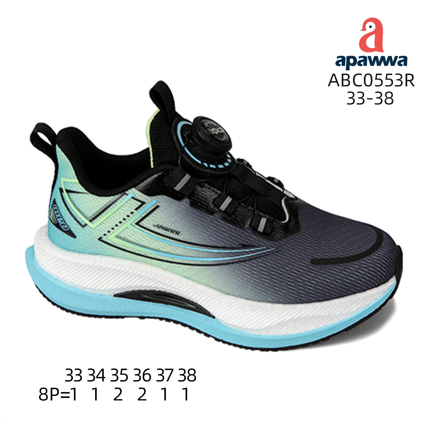 ABC0553R