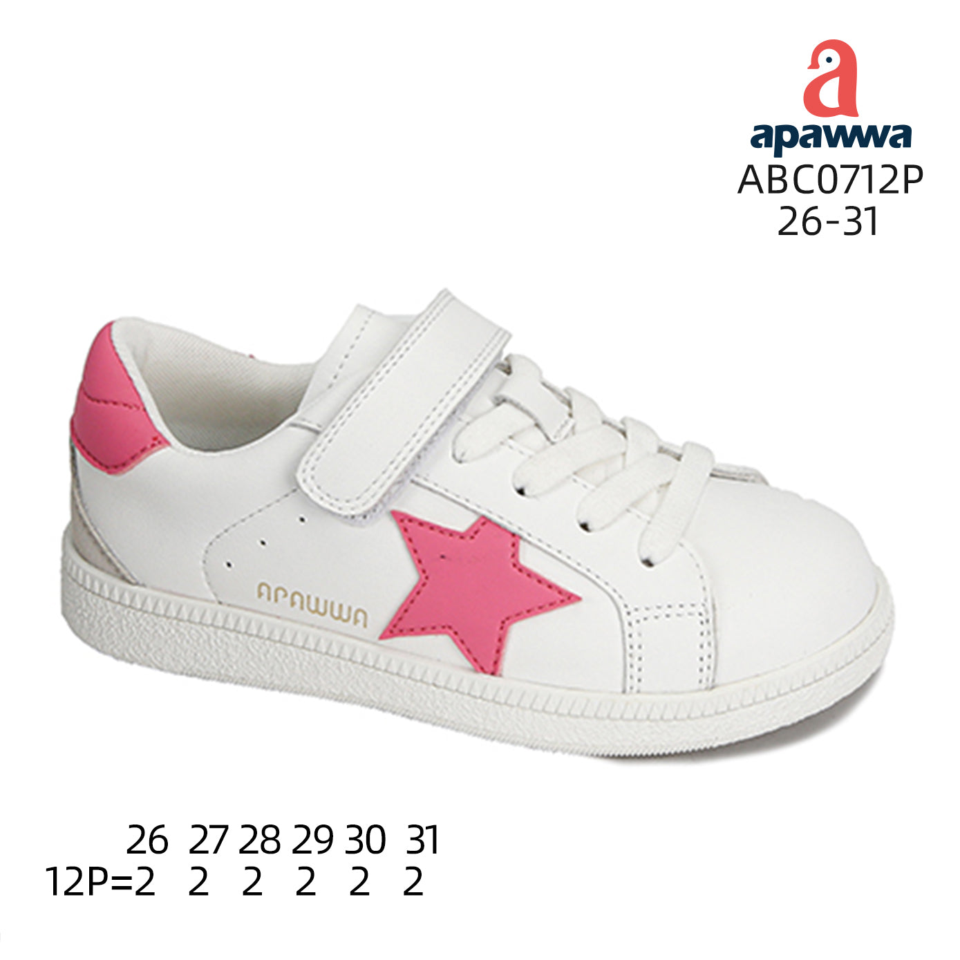 ABC0712P