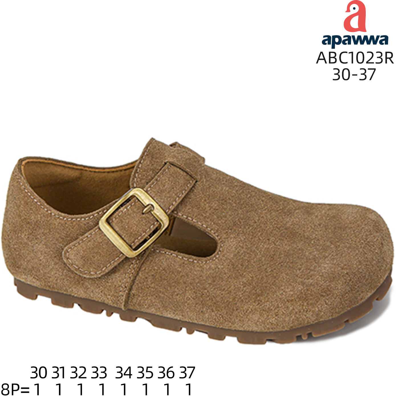ABC1023R