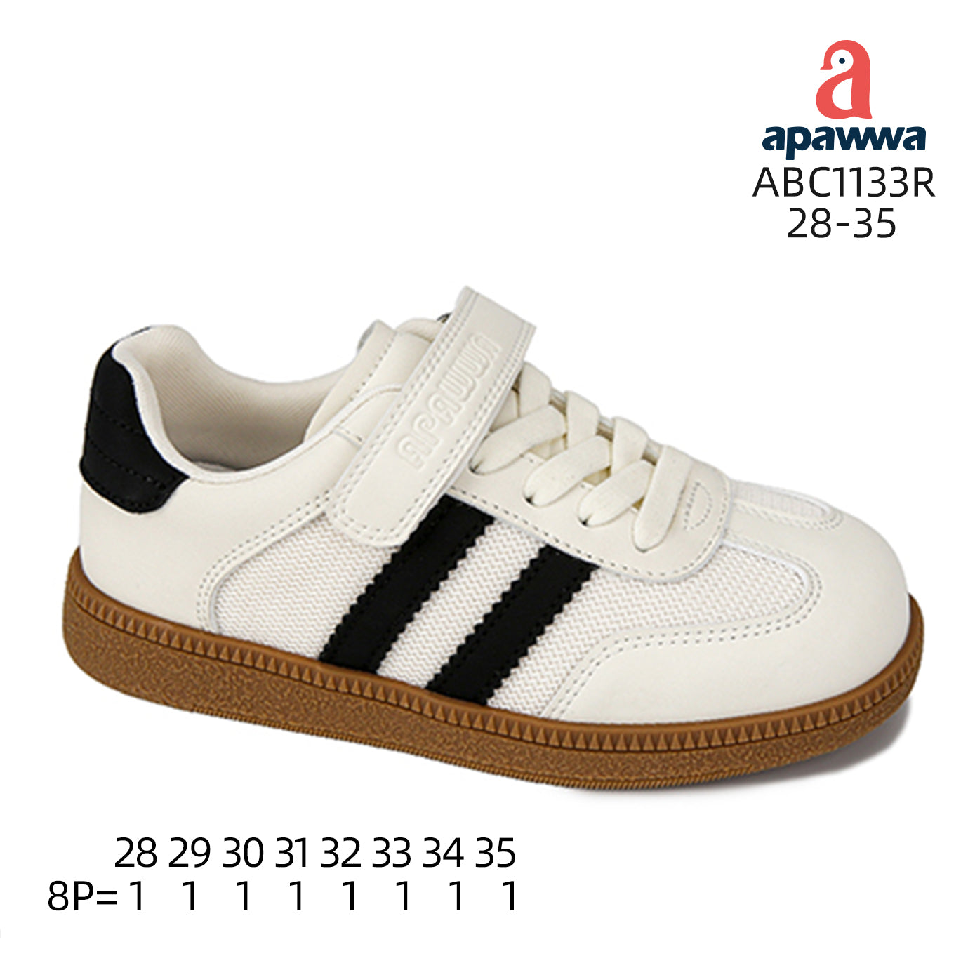 ABC1133R