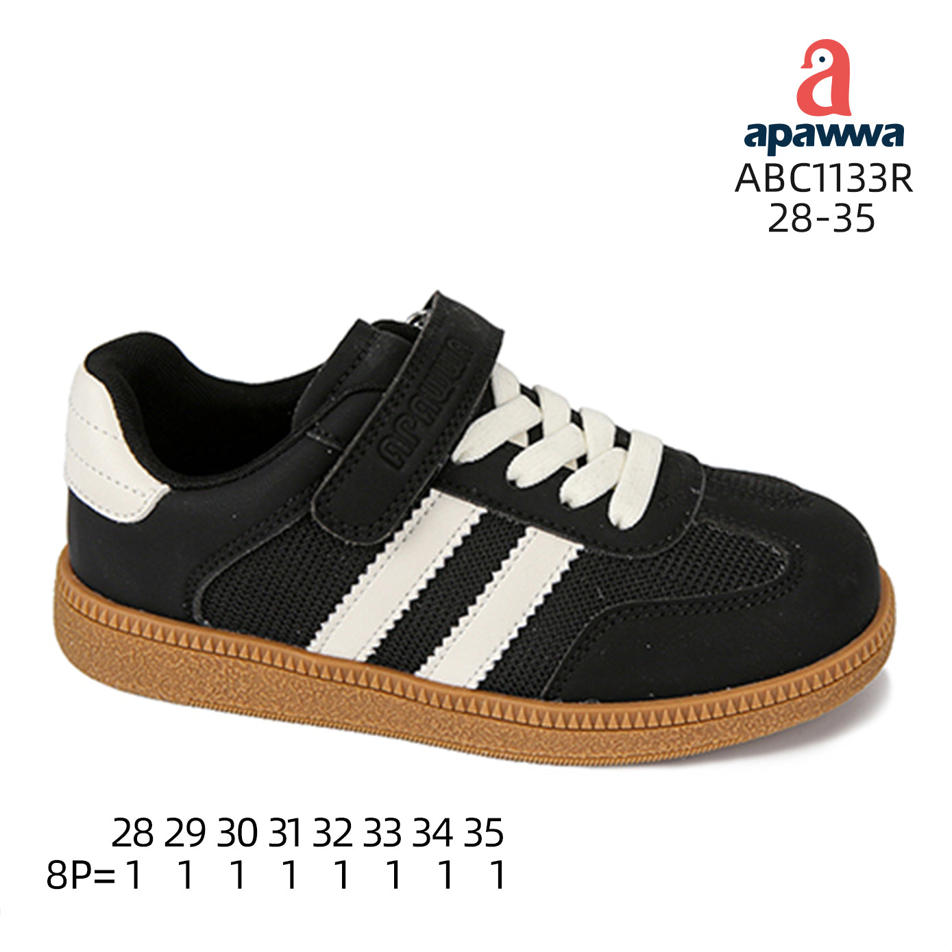 ABC1133R
