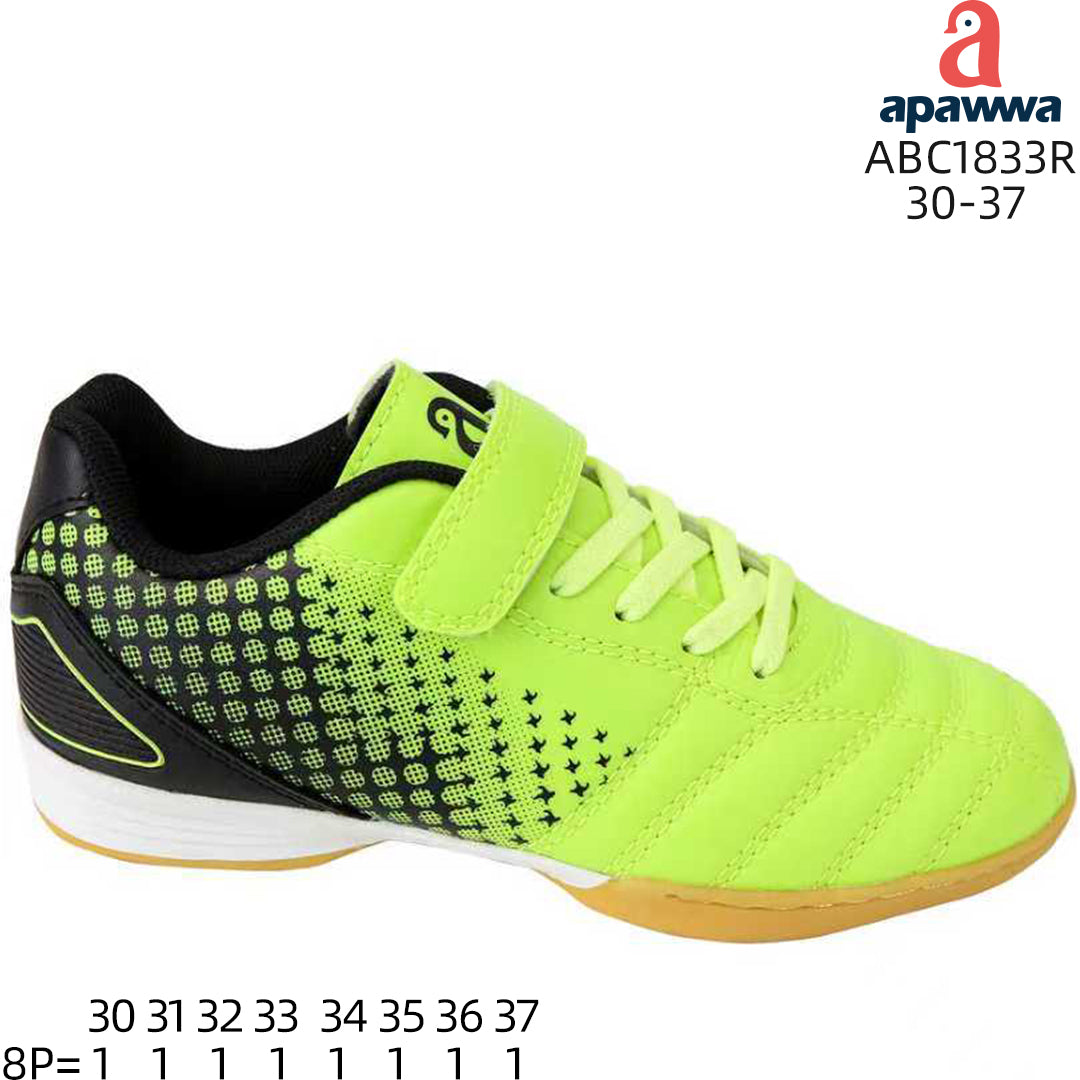ABC1833R