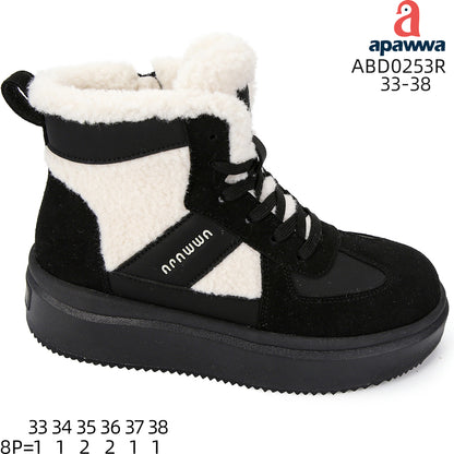 ABD0253R