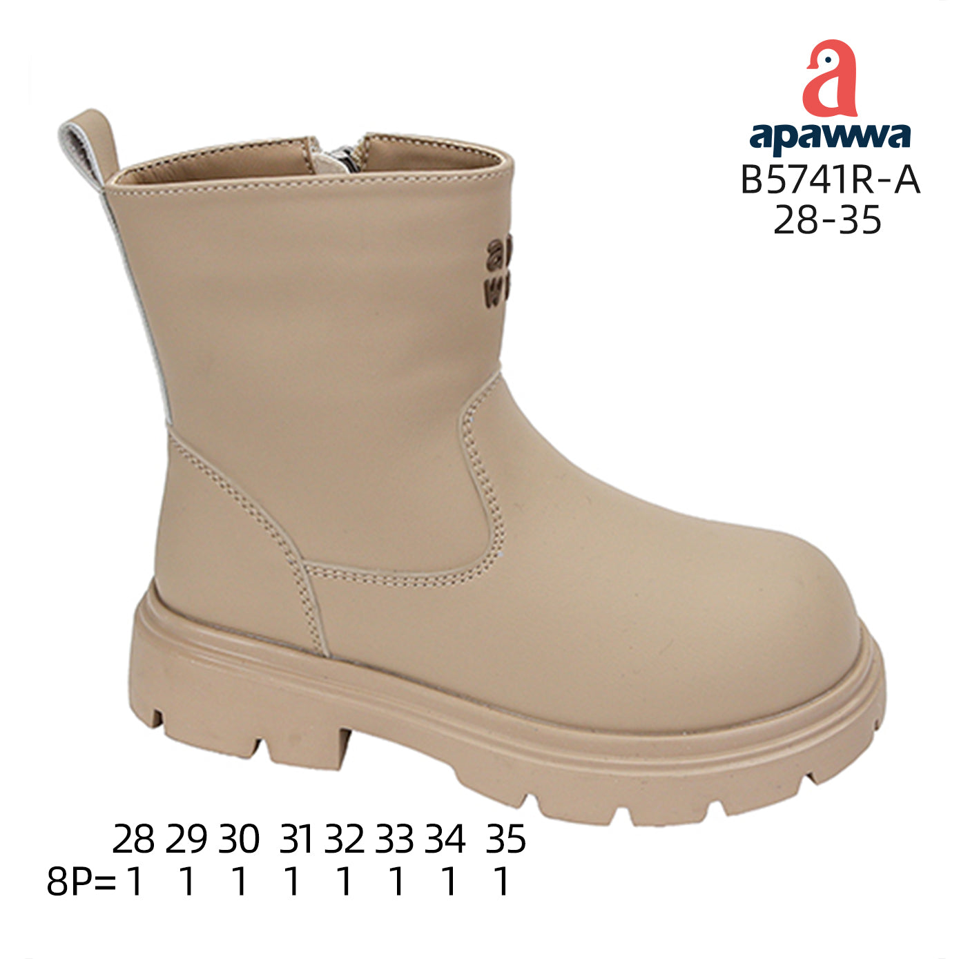 B5741R-A