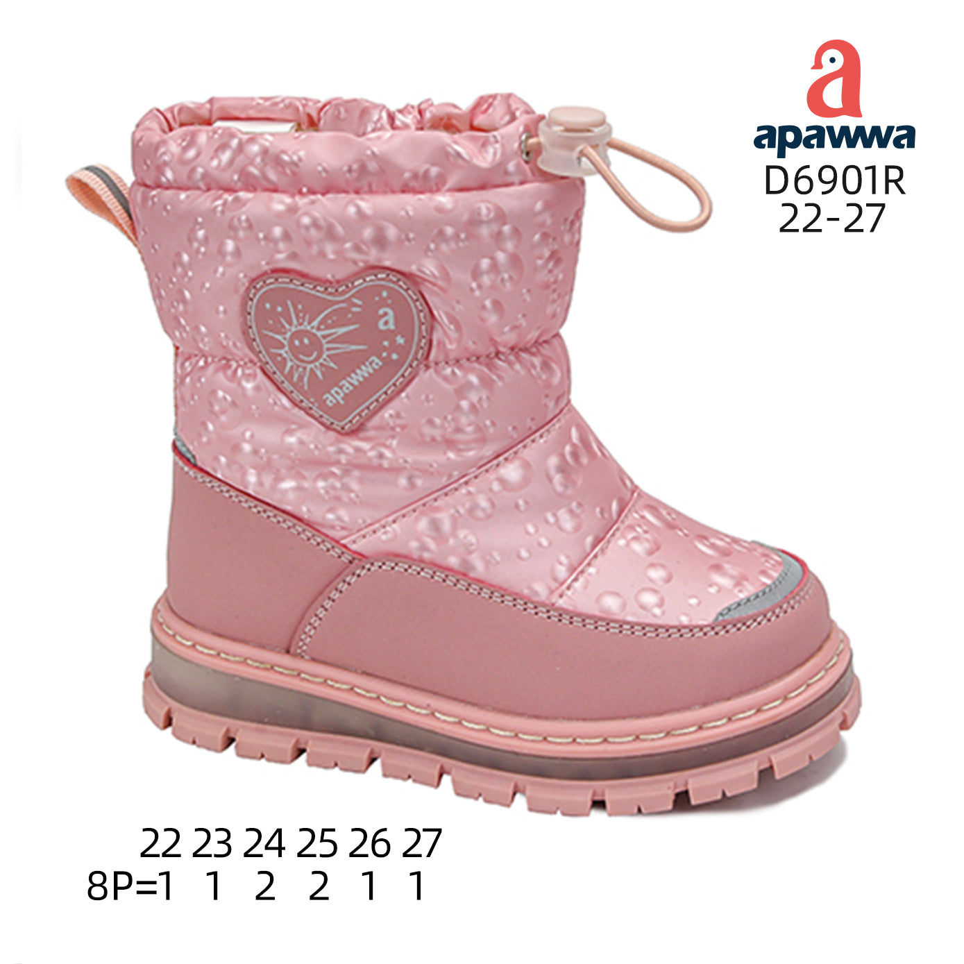 D6901R
