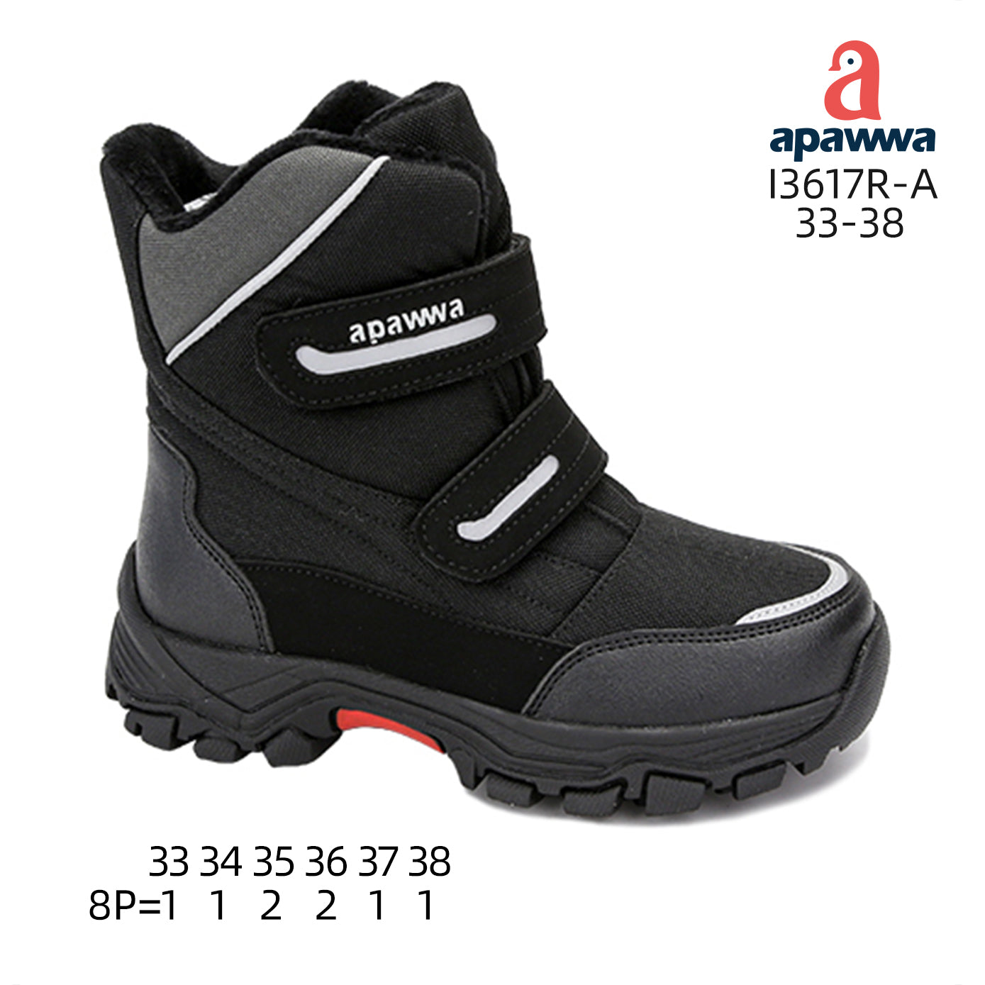 I3617R-A