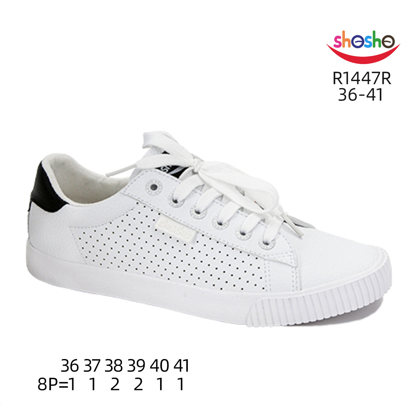 R1447R