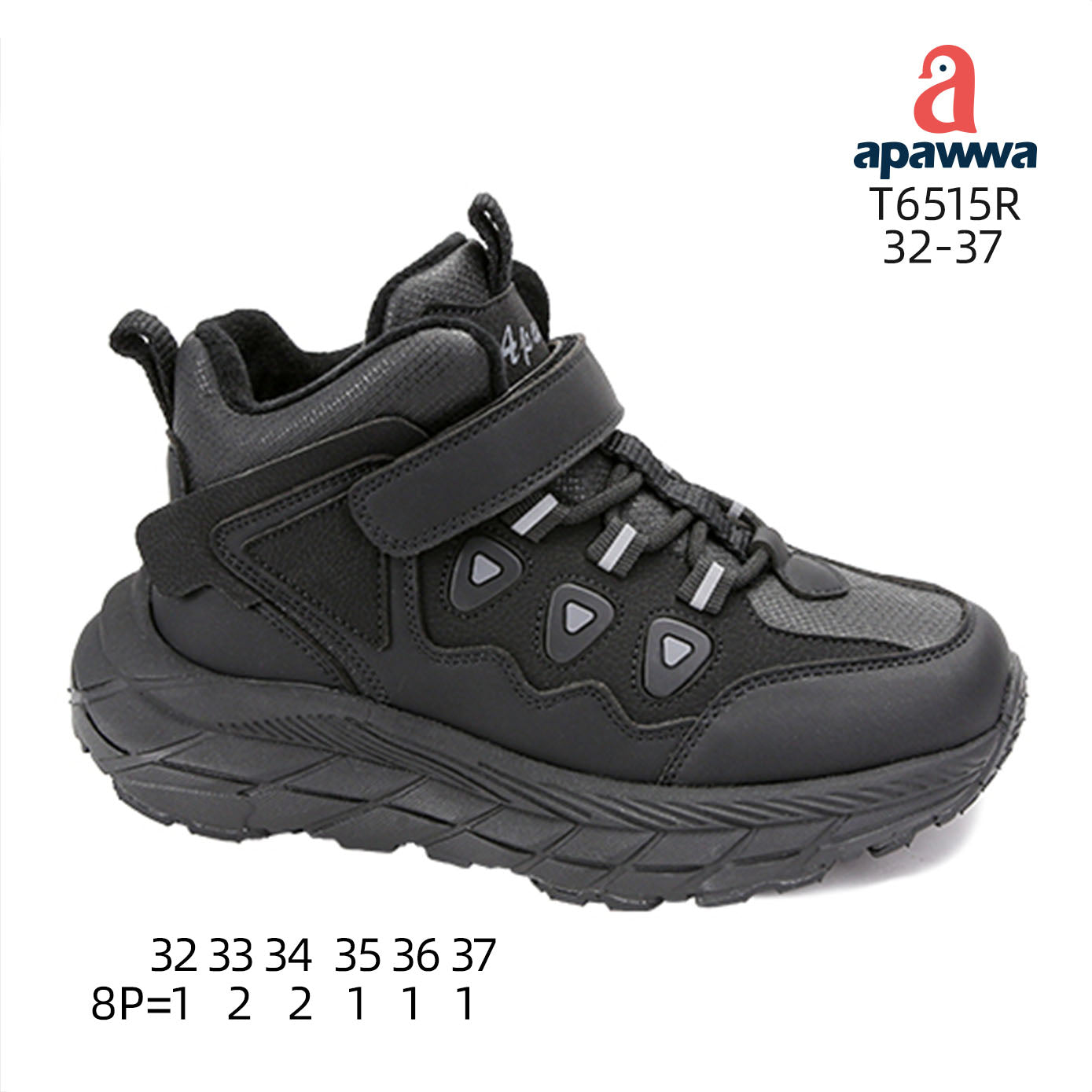 T6515R